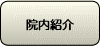 item3b