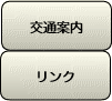 item3c