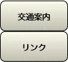 item3c