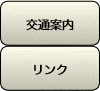 item3c