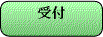 item3d1a1