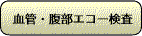 item3d1a1a1a