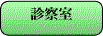 item3d1a1a