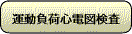 item3d1a1