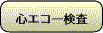 item3d1a