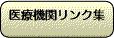 item3d1a