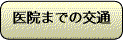 item3d1